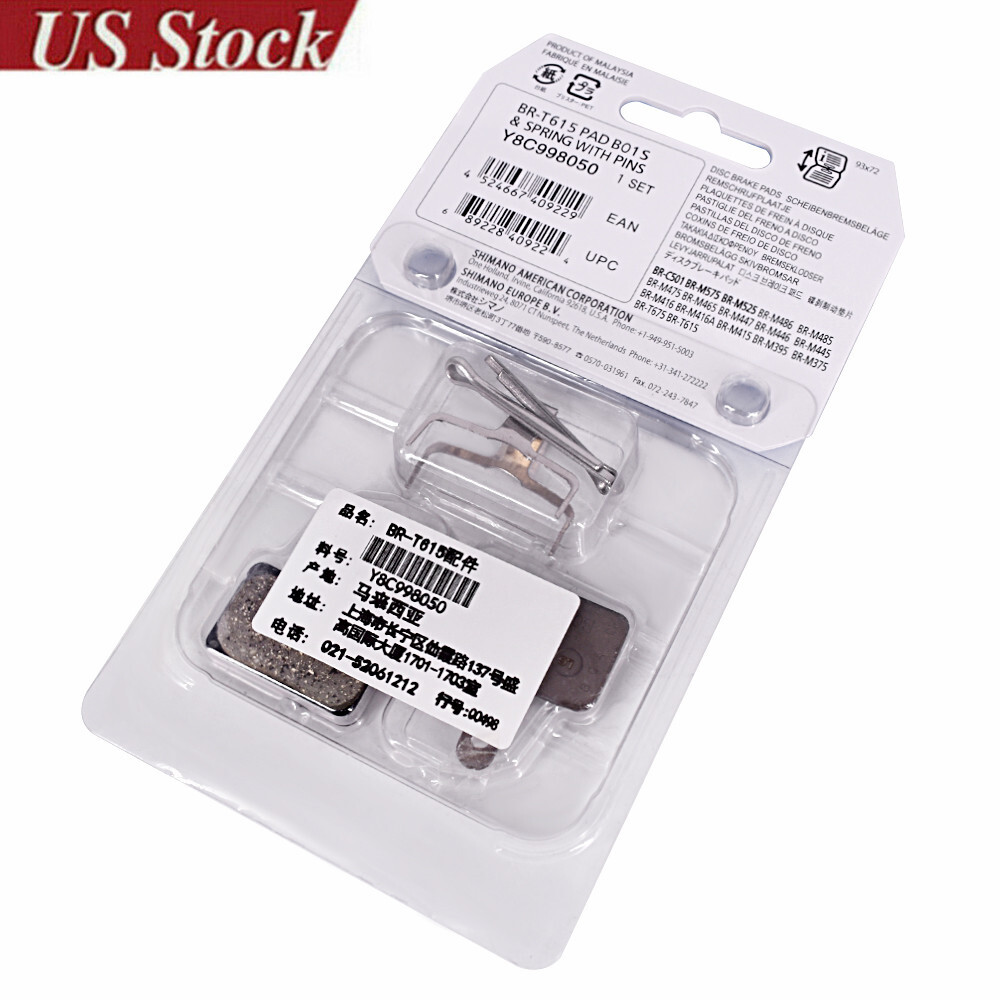 Pastiglie freno bicicletta per SHIMANO B05S, MT200, MT500, M375 M395 M486 M485 M475 M416 M446 M515 M445 M525 ACERA, ALIVIO, 4 paia Pastiglie freno bicicletta per SHIMANO B05S, MT200, MT500, M375 M395 M486 M485 M475 M416 M446 M515 M445 M525 ACERA, ALIVIO, 4 paia