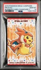 2016 POKEMON JPN STRONG CUTE PIKACHU MEGA CAMPAIGN BUSINESS CARDS PIKACHU PSA 10