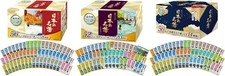 Japanese Onsen Bath Salts Assorted 52 56 Pack Japan Exclusive Large Set