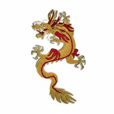 Yellow Dragon Embroidered Patch | Made in USA