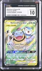 Pokemon Blastoise & Piplup GX Alternate Art CGC 10 Cosmic Eclipse 215/236