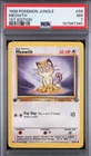 1999 POKEMON TCG JUNGLE #56 MEOWTH 1ST EDITION JUNGLE PSA 7 NM *CLEAN*