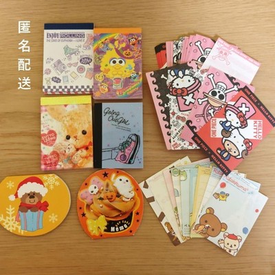 Character memo paper set large quantity