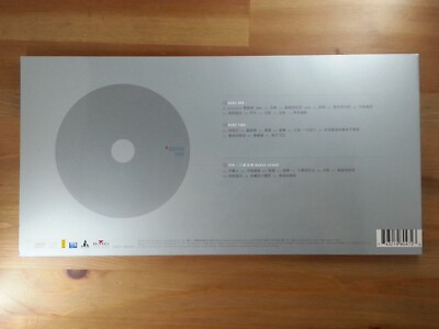 THE ONE LIVE DVD 周杰倫 2 DISC DVD jay chou THE ONE LIVE DVD 周杰倫 2 DISC DVD jay chou JAY CHOU 周杰倫
