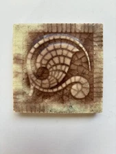 American Encaustic Cornucopia Tile 3x3
