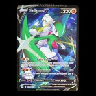 carte Pokémon Gallame V TG19/TG30 #1 EB11 - Origine Perdue NEUF FR
