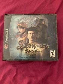 shenmue dreamcast complete