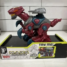 CYBOTRONIX Electronic Light & Sound Dinoforce HAP-P-KID M.A.R.S. T-Rex New