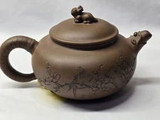 Vintage High-end Chinese Yixing Zisha Handmade "Ziye Shipiao" Clay Teapot & Lid