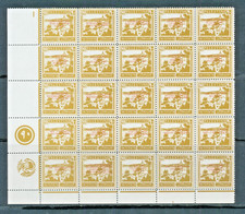 Palästina INTIFADA 90m Bildschild Briefmarken postfrisch Ecke 25er Blck mit Sprüchen