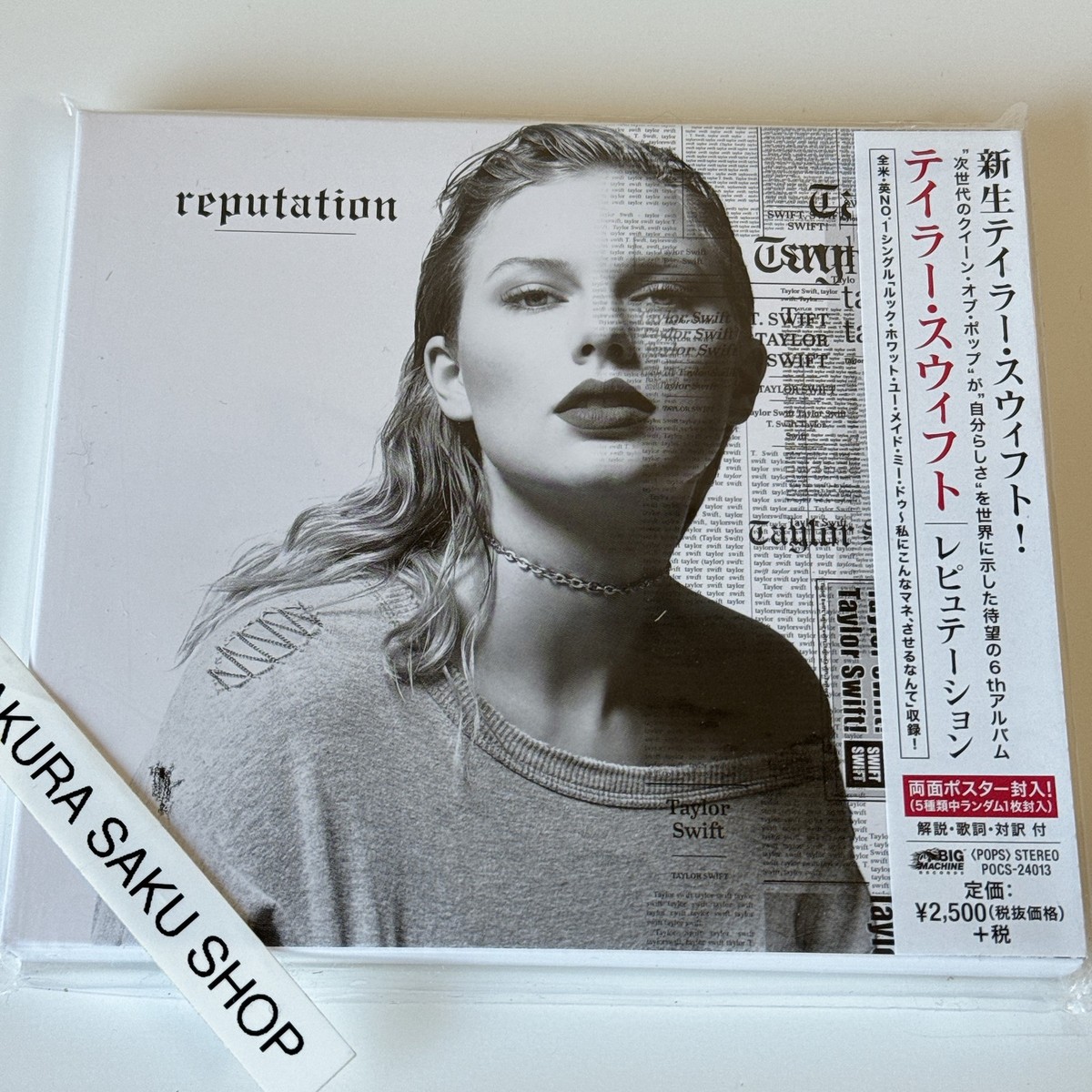Taylor Swift Reputation Standard Edition CD+Poster JAPAN POCS