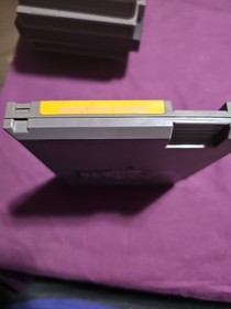 Shooting Range Nintendo NES 1989 Arcade Game Cartridge