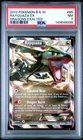 PSA 7 RAYQUAZA EX 85 DRAGONS EXALTED BLACK & WHITE POKEMON NEAR MINT