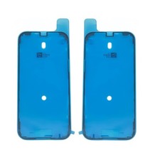 2 x Waterproof LCD Screen Sealing Adhesive Tape for Apple iPhone 17 Air 6.5 inch