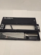 Global G-2 - 8" Chef's Knife in retail box