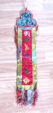Vintage  Tibetan Wall Hanging Thangka-Om Mani Padme Hum Mantra-Nepal 22" x 5"