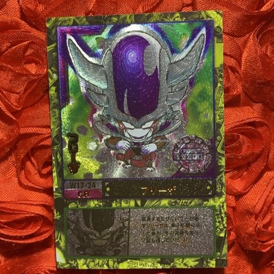 Cooler DRAGON BALL Z START Classic Japanese Anime Foil Goddess Card Wild