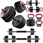 Adjustable Dumbbells, 55/77LBS Free Weight Set, 4 in 1 Dumbbell Set Used as