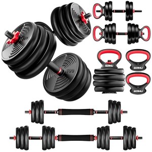 Des sonnettes réglables, 55/77LBS Ensemble de poids libre, 4 en 1 Ensemble de sonnettes utilisé comme