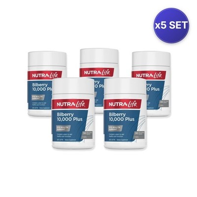 Bilberry 10,000 Plus 30 Tablets - 5 Pack