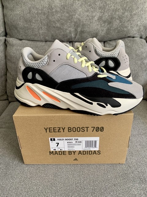 adidas yeezy 700 runner