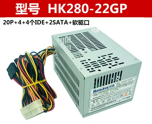 For Lenovo B4360 M4350 M4360 M4300 M3300 HK280-22GP 180W Power Supply