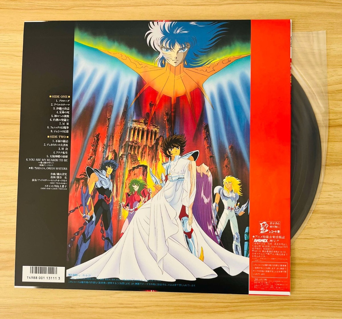 Saint Seiya Legend of the Crimson Boys Original Soundtrack Music