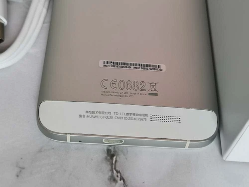 Huawei Ascend G7 (G7-L01) Android 3+16GB Dual-sim 13MP Unlocked 5.5" Smartphone - Picture 9 of 11