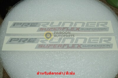 2X SILVER PRE RUNNER SUPERFLEX SUSPENSION BODY DECAL FOR TOYOTA