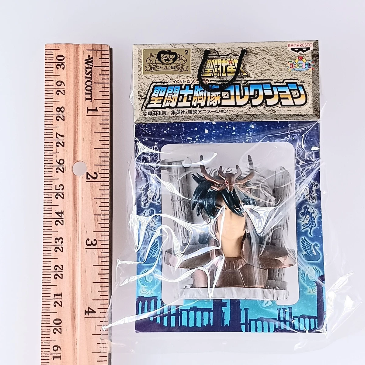Dragón Shiryu Saint Seiya Busto Figura Colección Japonés De Japón Envío Gratis