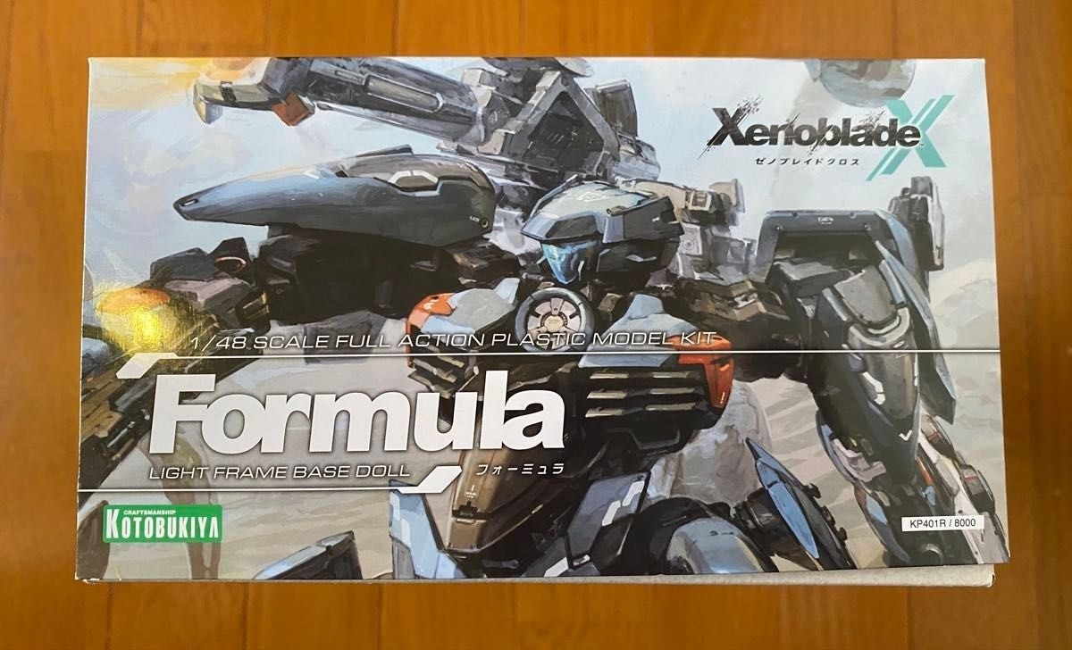 Xenoblade Chronicles X Formula 1/48 Model Kit KOTOBUKIYA KP401 for