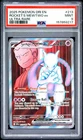 2025 POKEMON DRI EN-DESTINED RIVALS ULTRA RARE TEAM ROCKET'S MEWTWO EX PSA 9