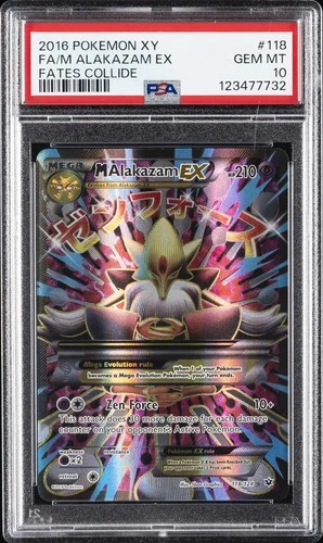 2016 POKEMON XY FATES COLLIDE #118 FULL ART/M ALAKAZAM EX PSA 10