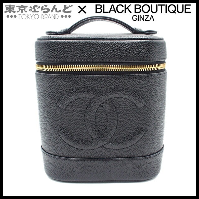 Chanel Black Gold Vanity Bag with Luxe Hardware