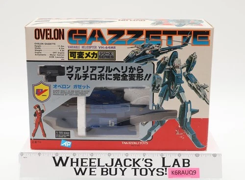 Ovelon Gazzette Variable Helicopter VH-64MR 1/55 Die-Cast Takatoku Toys Vintage