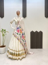 Exclusive New Heavy Cotton White Lehenga Choli With Dupatta For Women