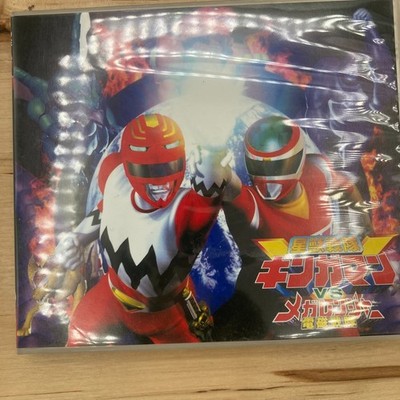 Seijyuu Sentai Gingaman VS Megaranger DVD US Seller