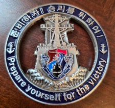 Republic of Korea Navy Yulgok Yi I (DDG-992) Challenge Coin – Cutout Design RARE
