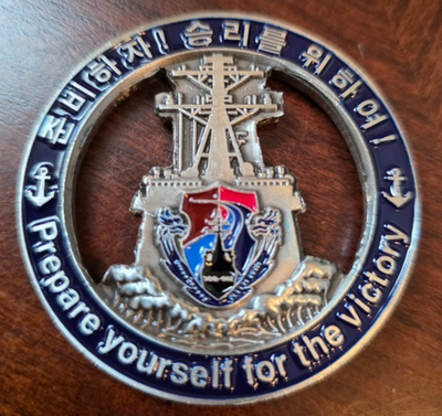 #ad Republic of Korea Navy Yulgok Yi I DDG 992 Challenge Coin – Cutout Design RARE $50.00