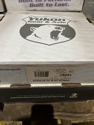 YPKC9 Yukon .25-S-33-STRAIGHT 9.25 Differential 33 Spline