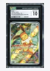 Pokemon CGC 10 GEM Eevee Promo 2025 #173 SVP Prismatic Evolutions ETB English