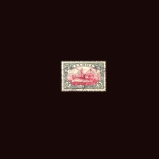 Samoa Stamps German Colony, Used, SUP, Scott # 69 & Michel # 19