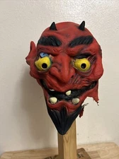 Vintage Paper Magic Group 2003 Scary Red Devil Mask PMG Demon Monster Haunt