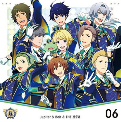 THE IDOLM@STER SideM 5th ANNIVERSARY DISC 06 Jupiter&Beit&THE Kogado [CD]