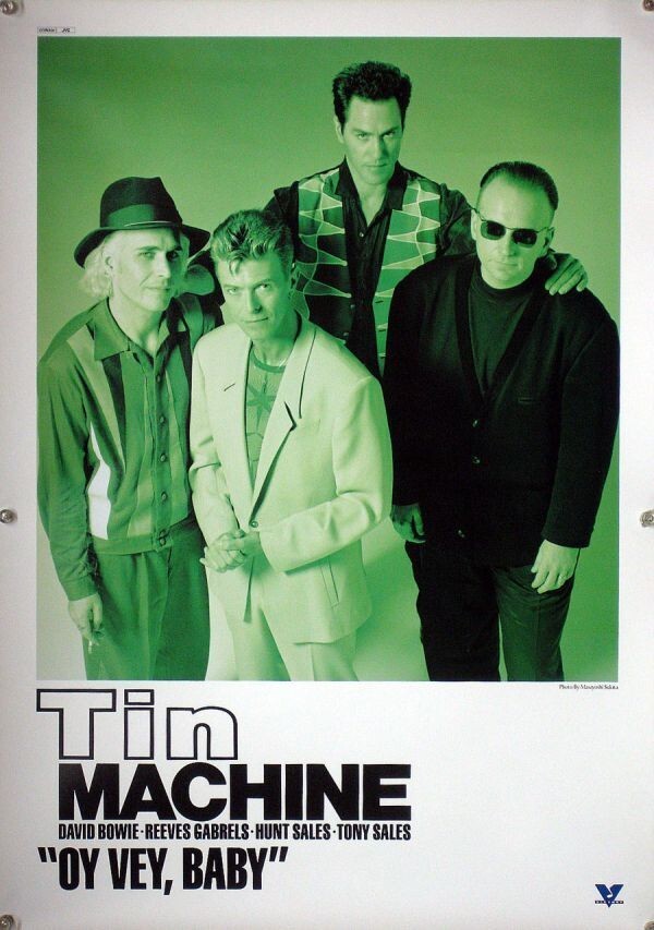 David Bowie & Tin Machine 1989 ツアーパンフレット David Bowie & Tin Machine 1989 ツアーパンフレット David Bowie