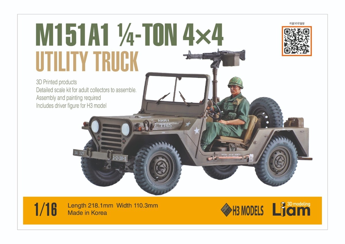 AMPV M1283 échelle 1/35 – Maquette Militaire US Army Véhicule 3D Imprimé Résine