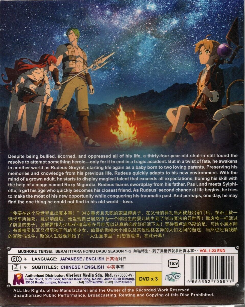 Dvd Mushoku Tensei Isekai Ittara Honki Dasu Legendado