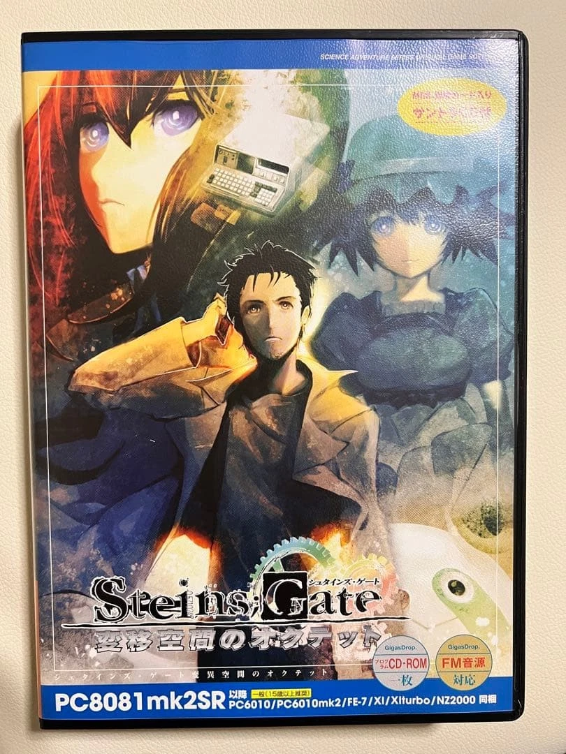 PC Steins; Gate Video Games for sale | eBay