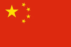 China Flag Self Adhesive Vinyl Sticker