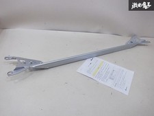 Kansai Service Hks Rear Tower Bar Oval Shaft Silver For Subaru Wrx Sti Vab Vag